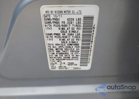 2012 Nissan Rogue Sv из США, поврежденный, VIN JN8AS5MT4CW261525